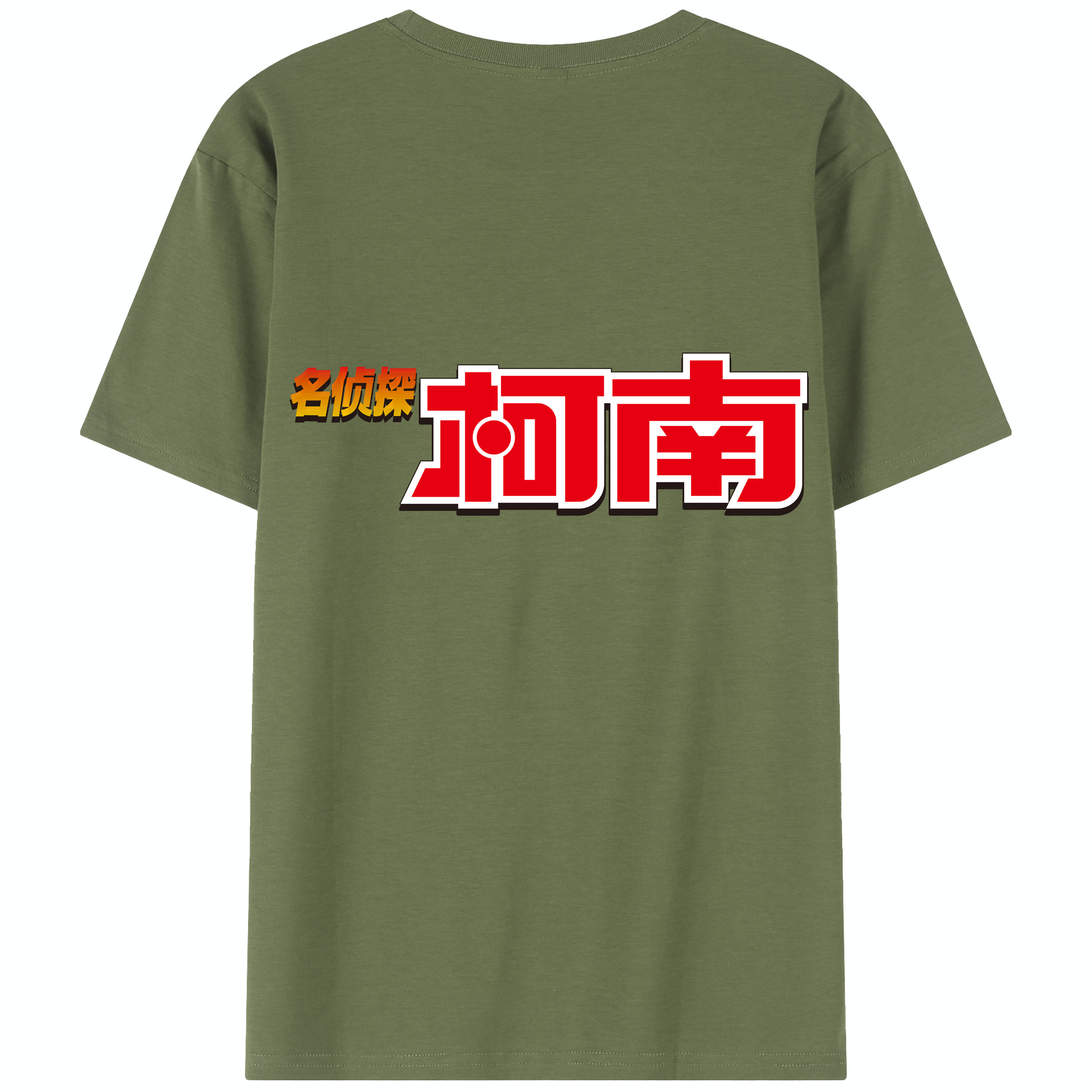 （画像用） 名探偵コナン Detective Conan 綿100％半袖Tシャツ（背面プリント）